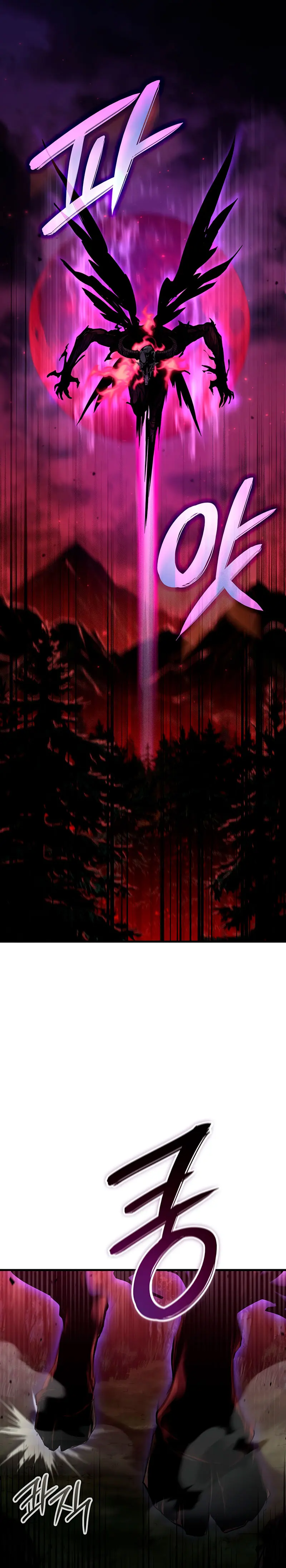 Viviendo como un Lord Vampiro Capitulo 22 página 3