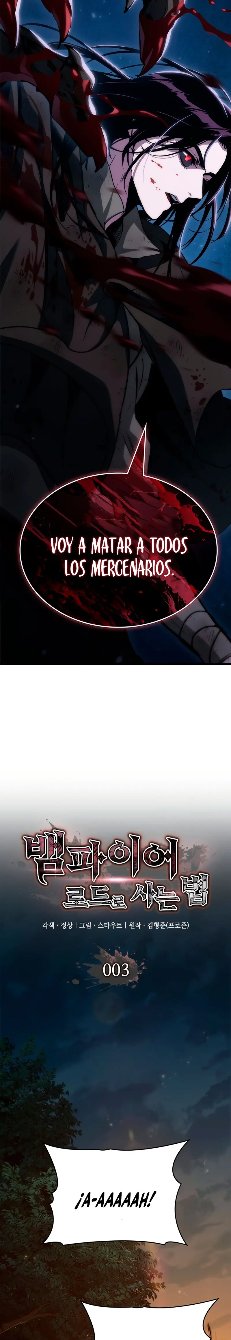 Viviendo como un Lord Vampiro Capitulo 3 página 3