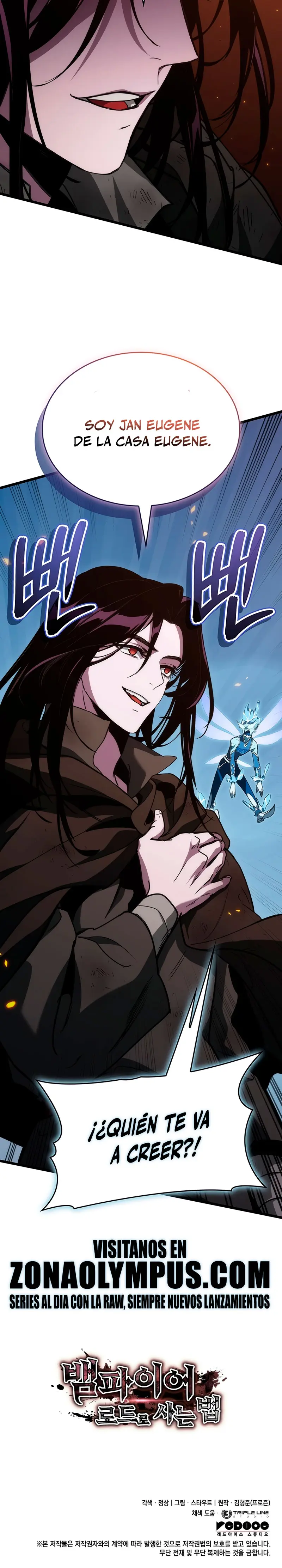 Viviendo como un Lord Vampiro Capitulo 3 página 43