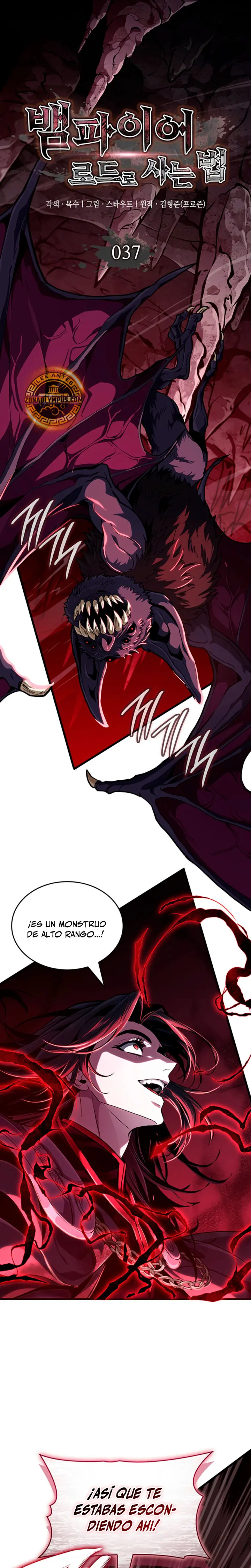 Viviendo como un Lord Vampiro Capitulo 37 página 3