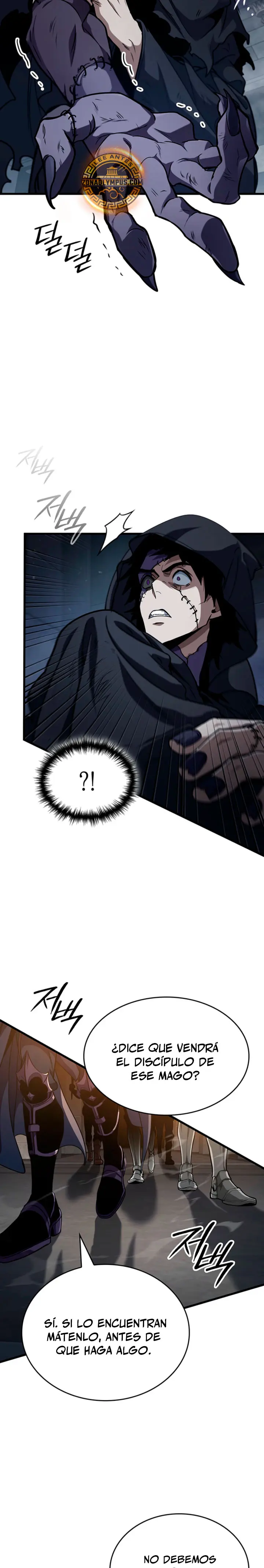 Viviendo como un Lord Vampiro Capitulo 39 página 27
