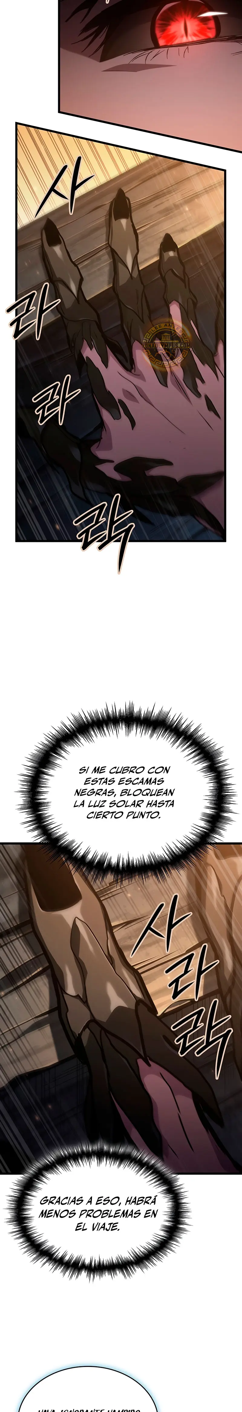 Viviendo como un Lord Vampiro Capitulo 4 página 9