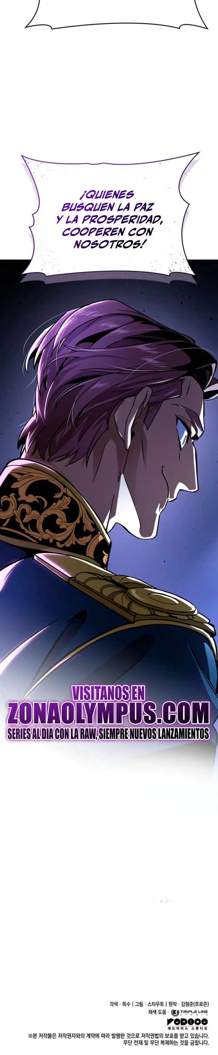 Viviendo como un Lord Vampiro Capitulo 40 página 31
