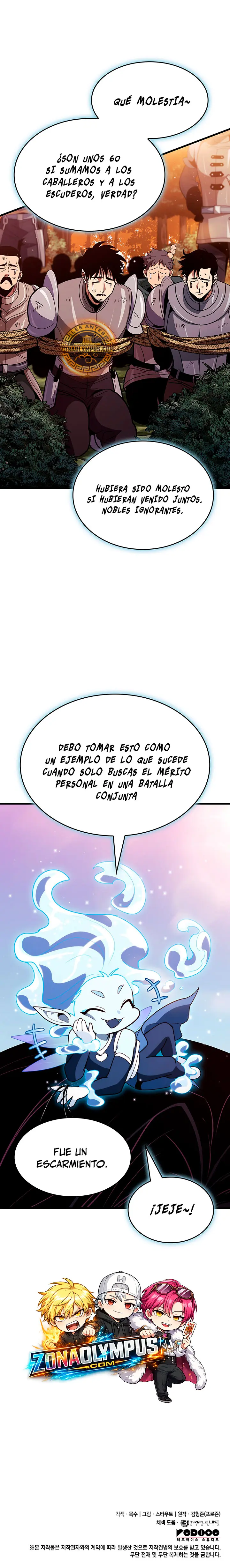 Viviendo como un Lord Vampiro Capitulo 49 página 32