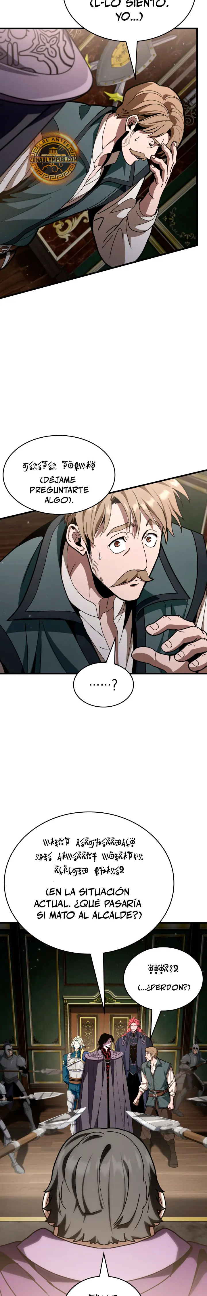 Viviendo como un Lord Vampiro Capitulo 58 página 21