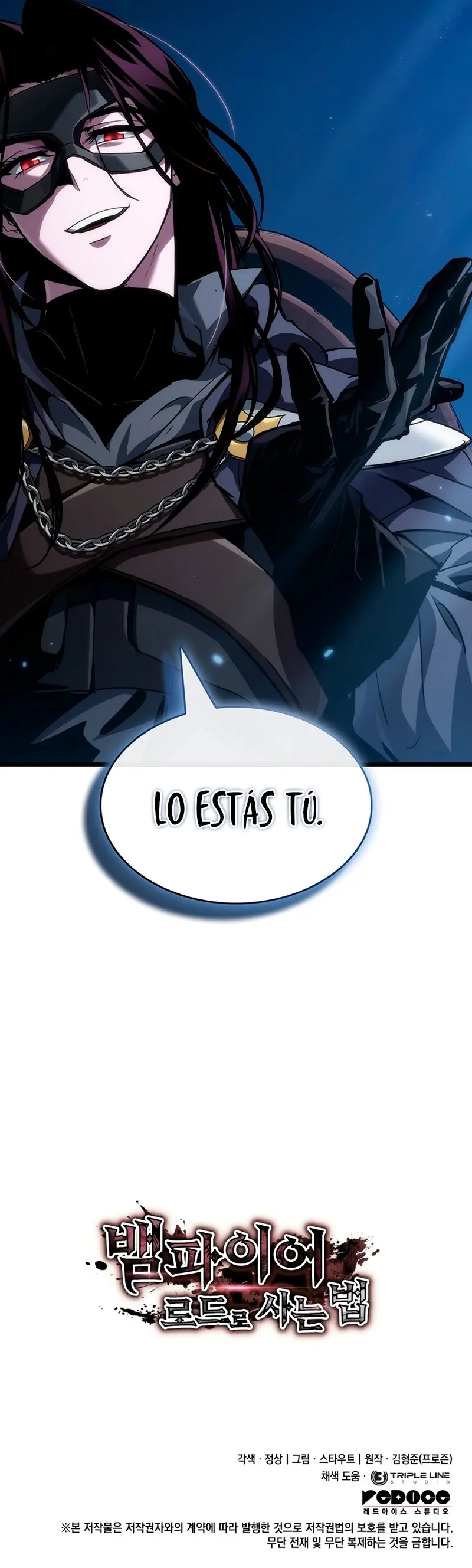 Viviendo como un Lord Vampiro Capitulo 7 página 32
