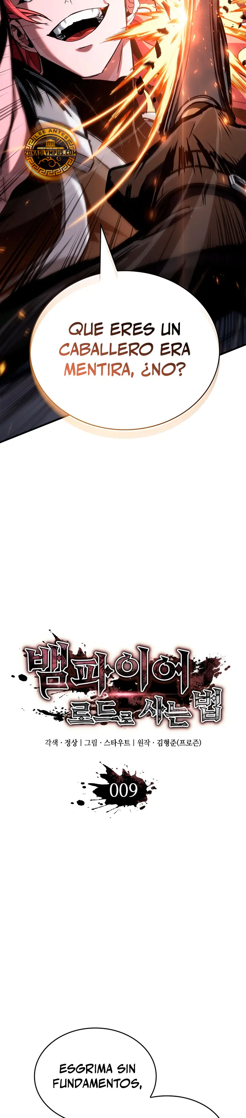 Viviendo como un Lord Vampiro Capitulo 9 página 3