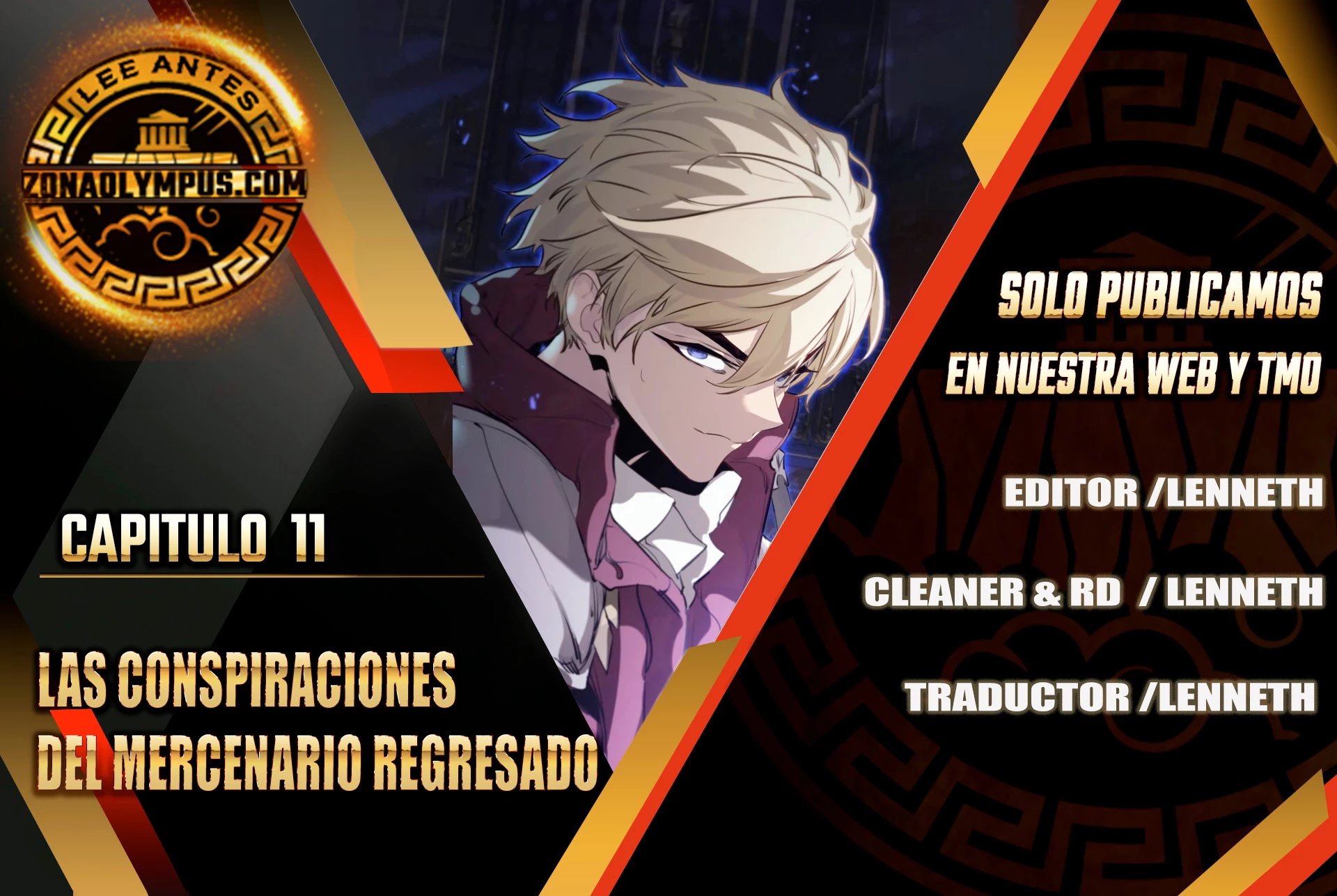 Las conspiraciones del mercenario regresado Capitulo 11 página 2