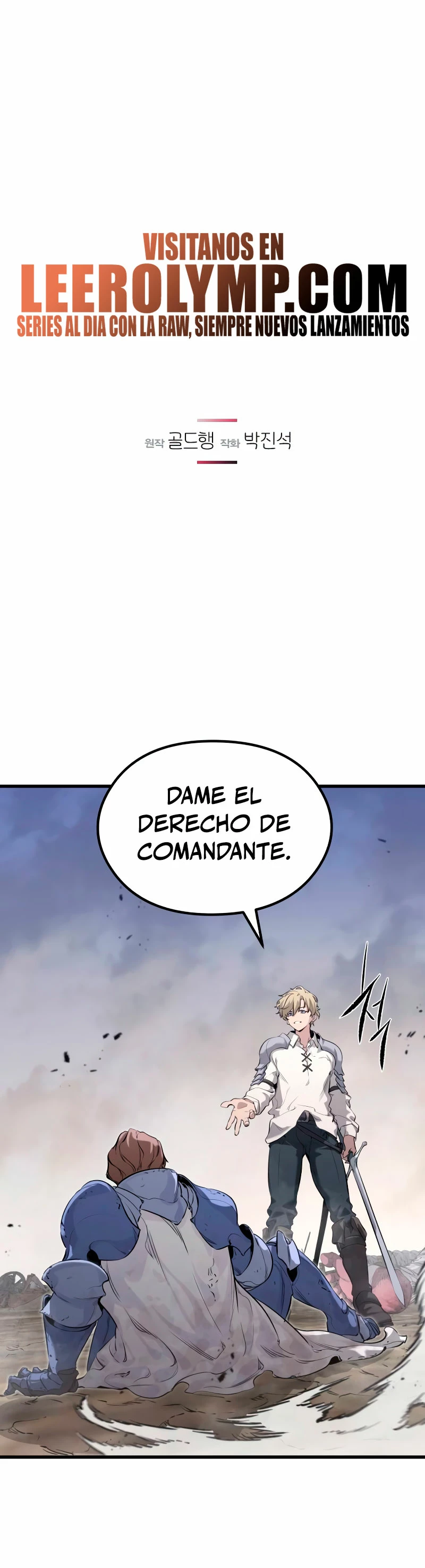 Las conspiraciones del mercenario regresado Capitulo 2 página 2