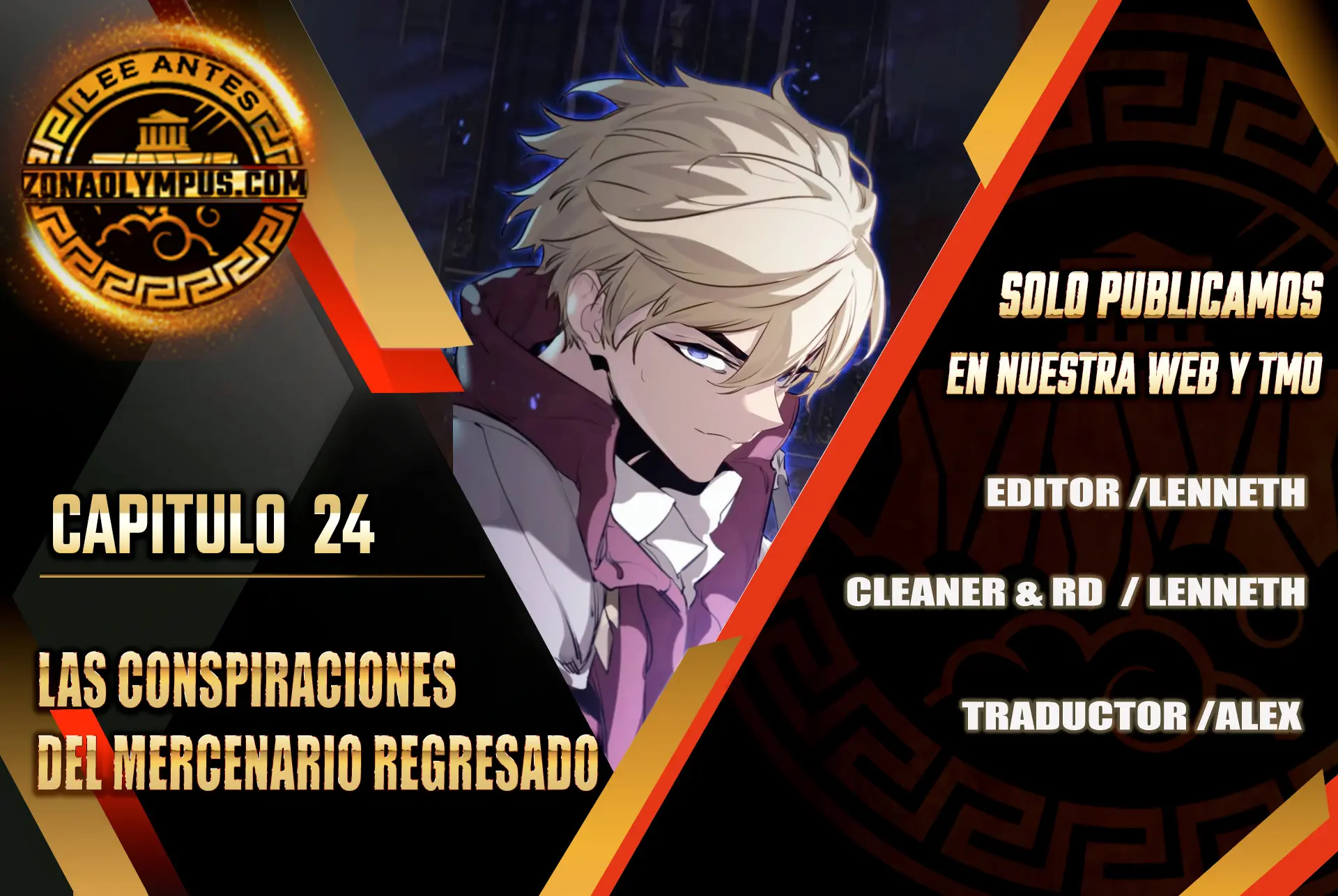 Las conspiraciones del mercenario regresado Capitulo 24 página 2