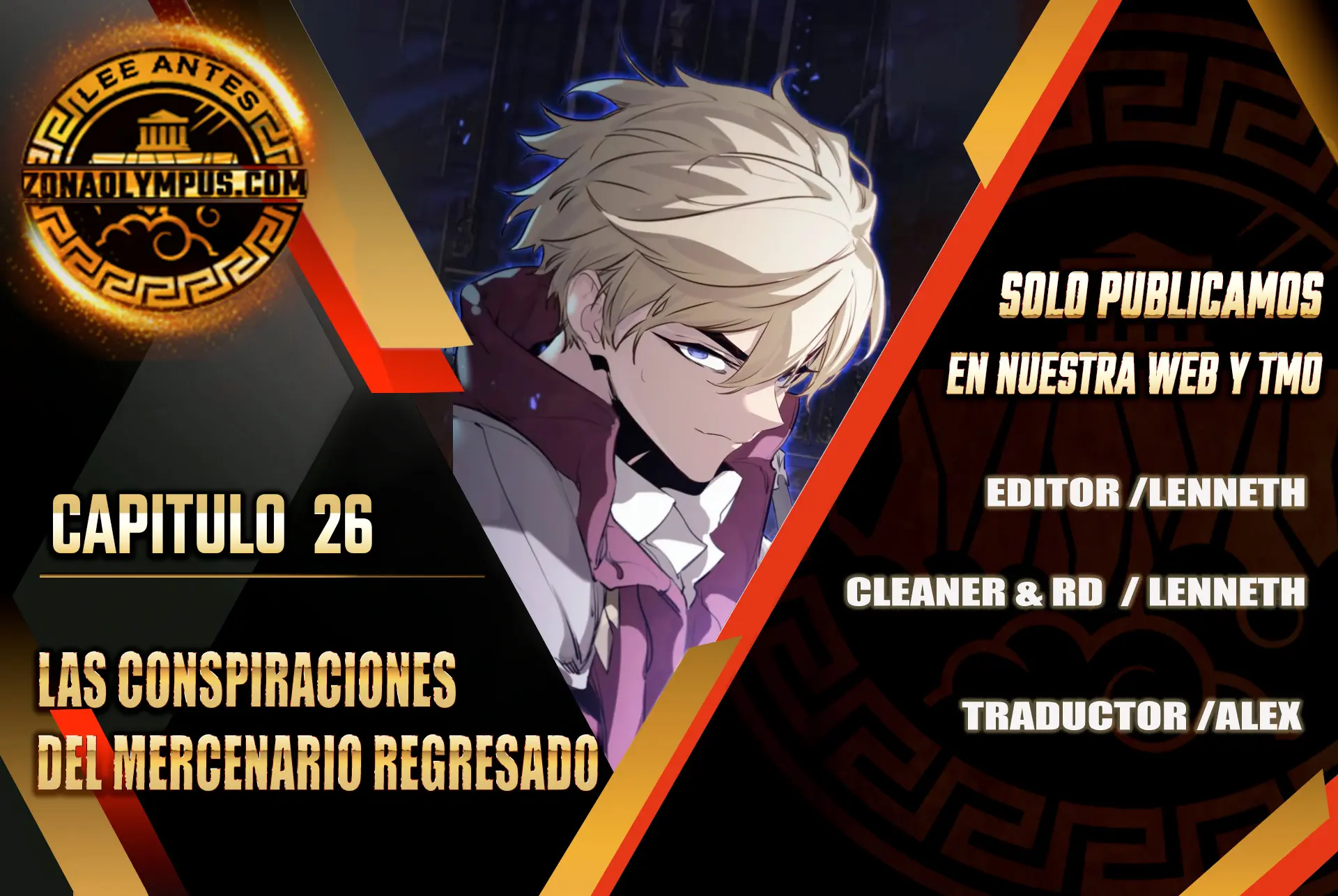 Las conspiraciones del mercenario regresado Capitulo 26 página 2