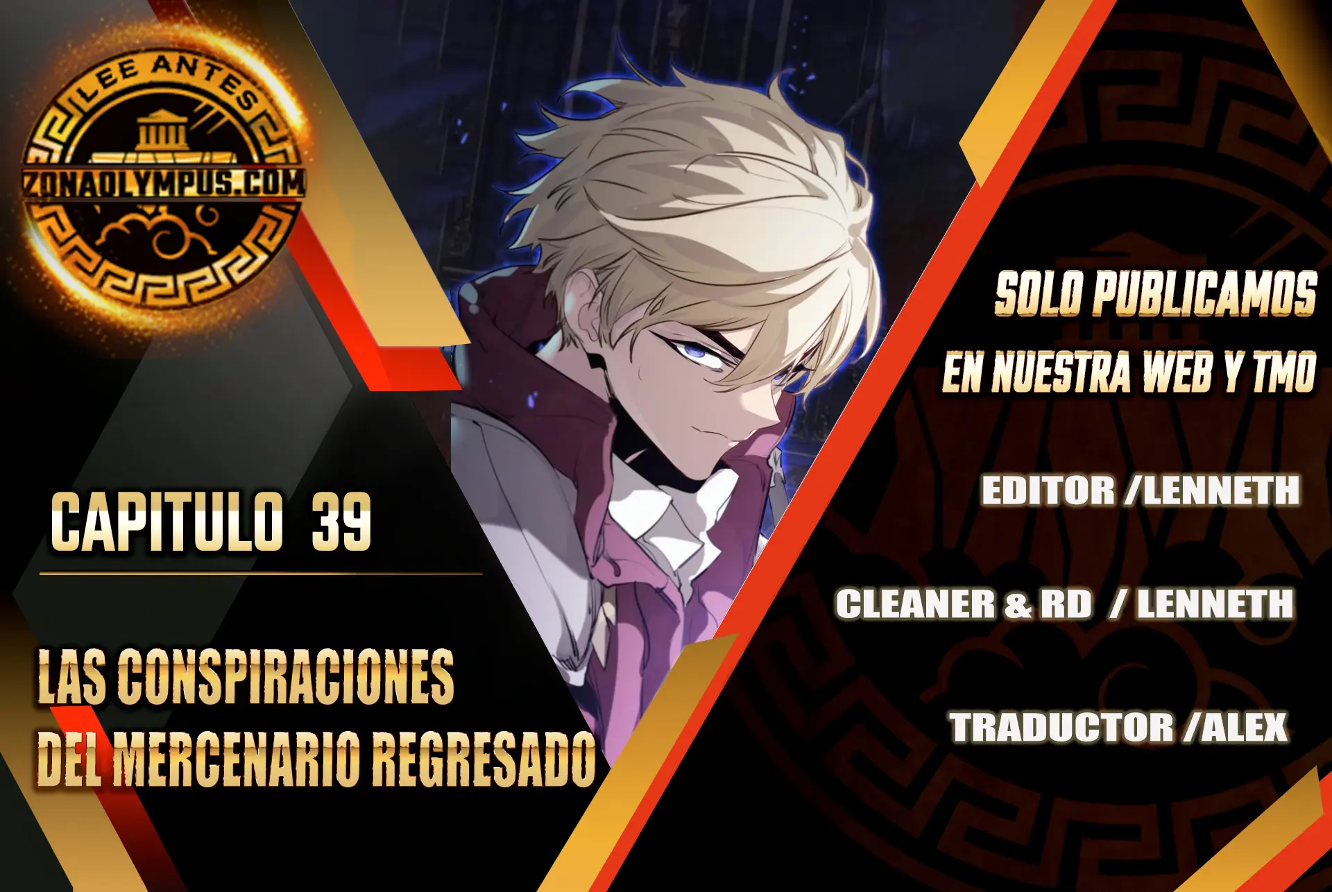 Las conspiraciones del mercenario regresado Capitulo 39 página 2