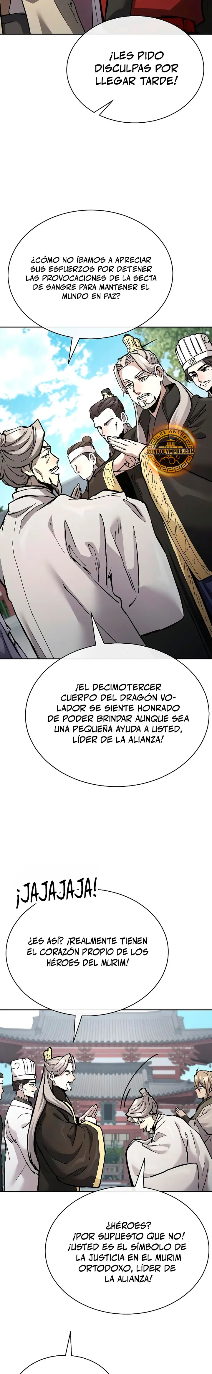 Renacido en el Campo de Batalla Demoníaco Capitulo 37 página 3