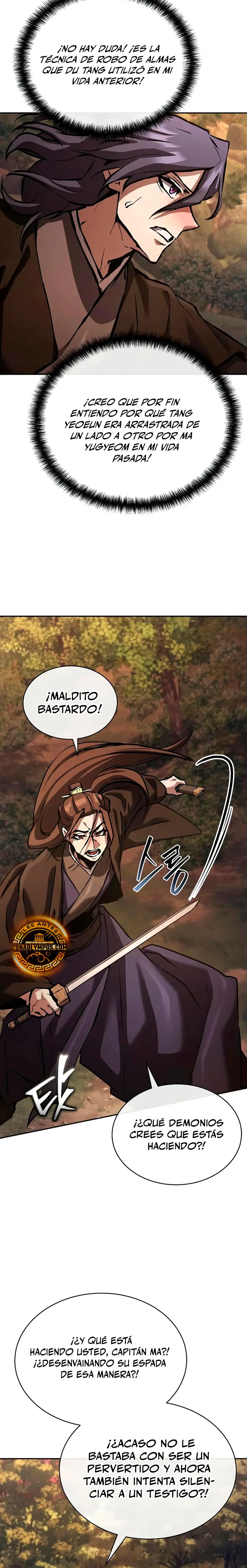 Renacido en el Campo de Batalla Demoníaco Capitulo 44 página 31