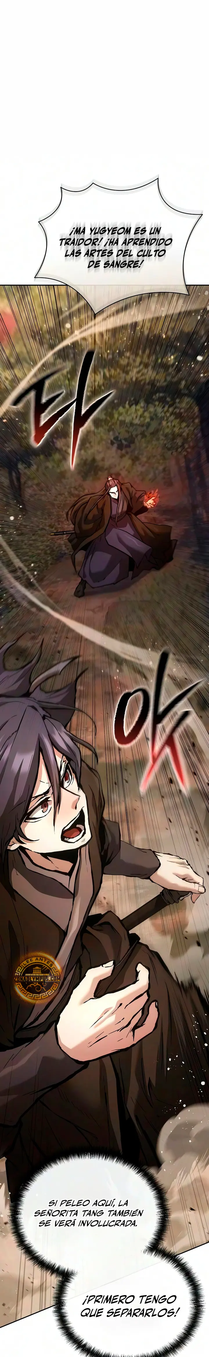 Renacido en el Campo de Batalla Demoníaco Capitulo 45 página 2