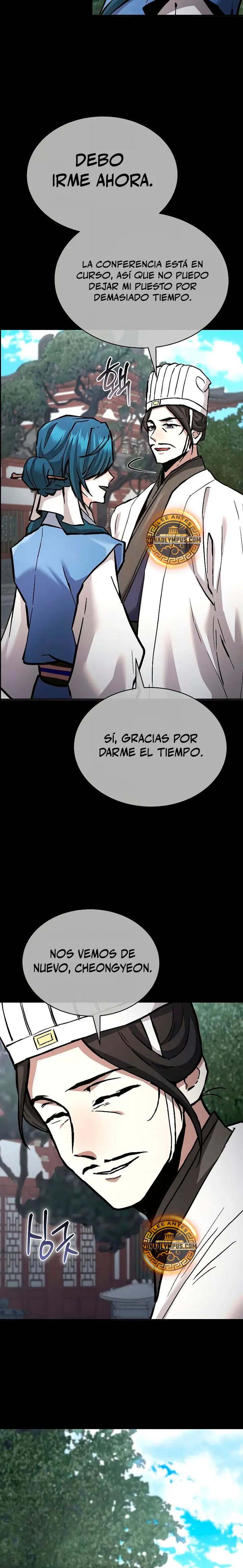 Renacido en el Campo de Batalla Demoníaco Capitulo 38 página 25