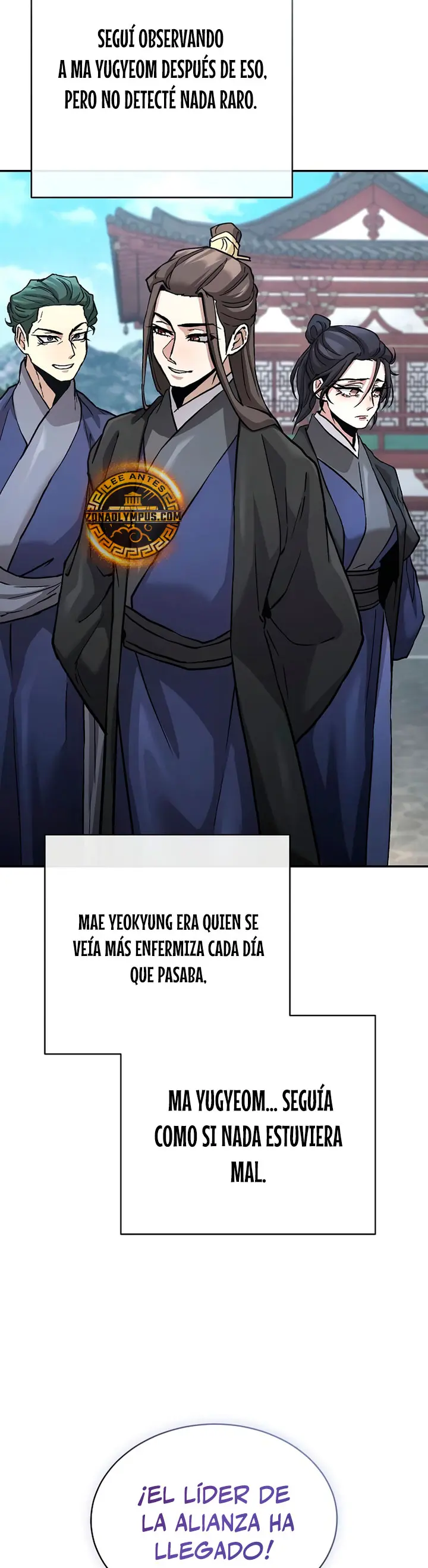 Renacido en el Campo de Batalla Demoníaco Capitulo 36 página 33