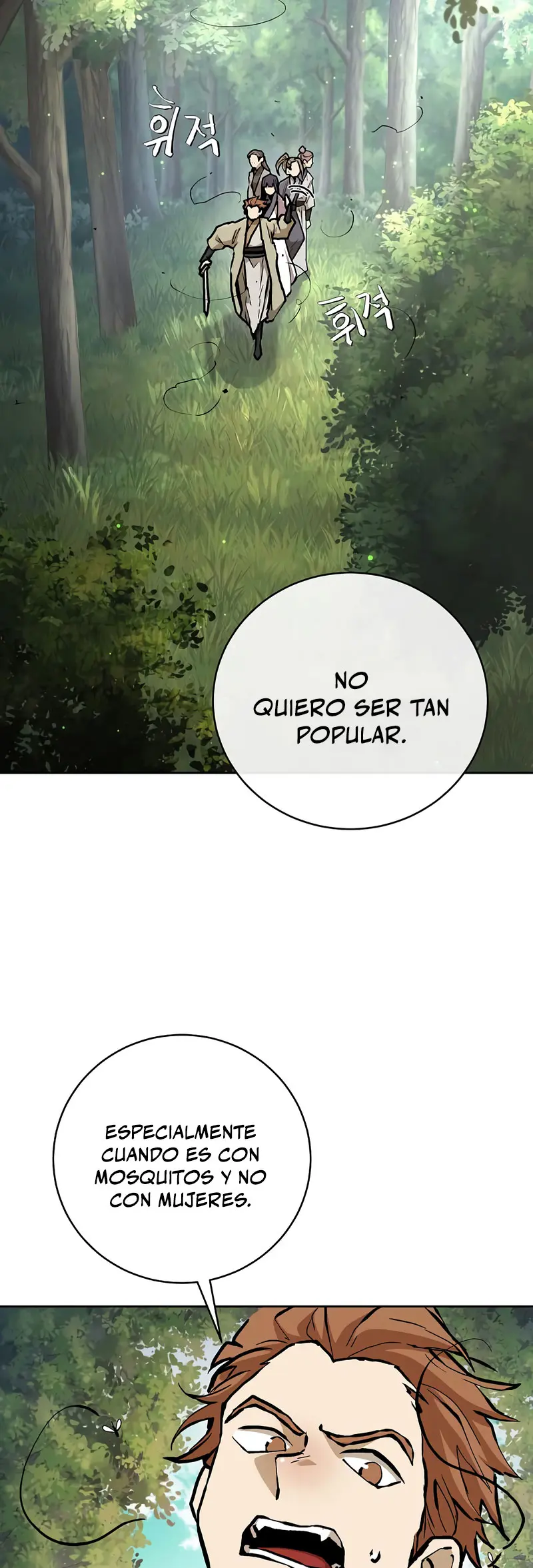 Renacido en el Campo de Batalla Demoníaco Capitulo 11 página 61