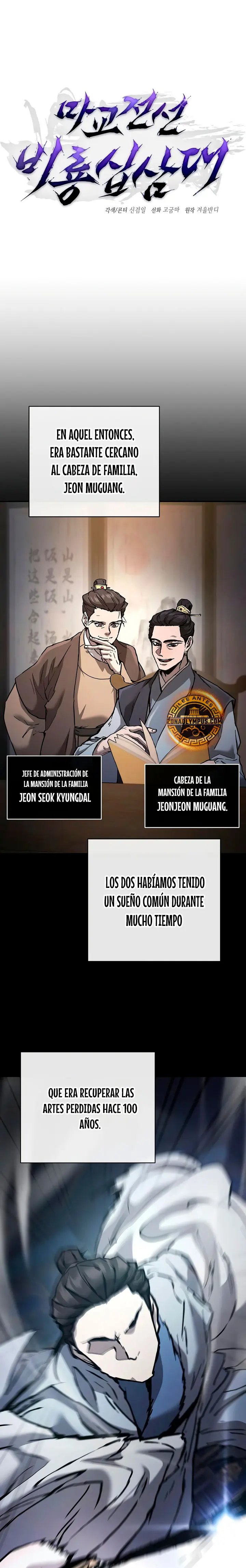 Renacido en el Campo de Batalla Demoníaco Capitulo 21 página 10