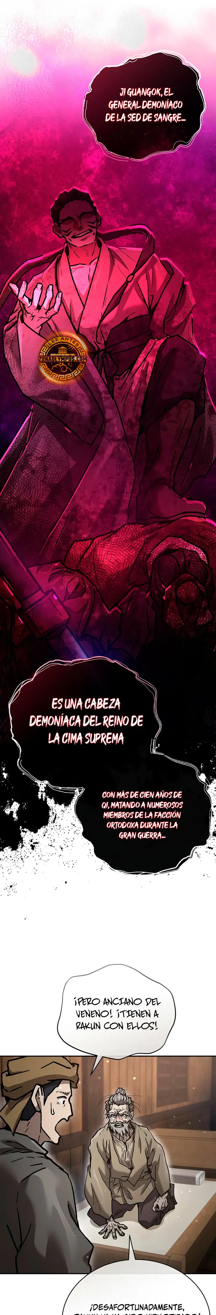 Renacido en el Campo de Batalla Demoníaco Capitulo 22 página 14