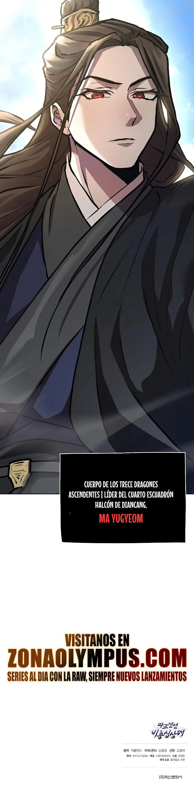 Renacido en el Campo de Batalla Demoníaco Capitulo 7 página 37