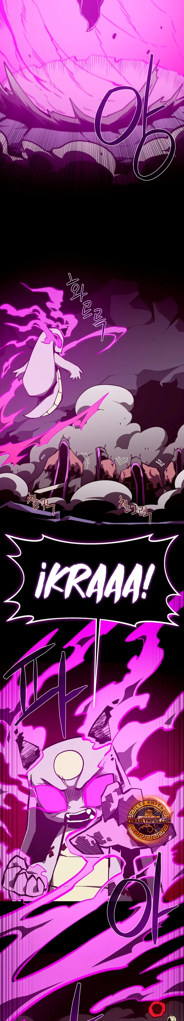 Odisea en la Mazmorra Capitulo 152 página 15