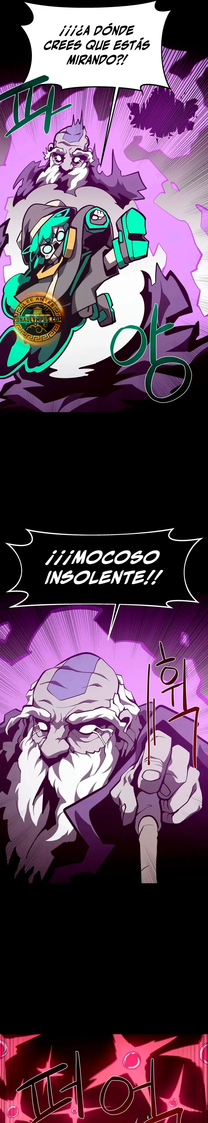 Odisea en la Mazmorra Capitulo 163 página 17