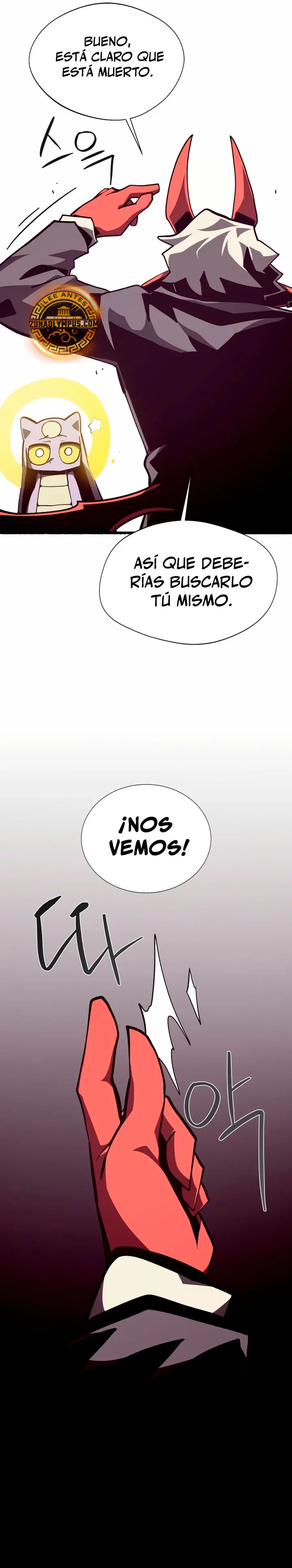 Odisea en la Mazmorra Capitulo 153 página 32