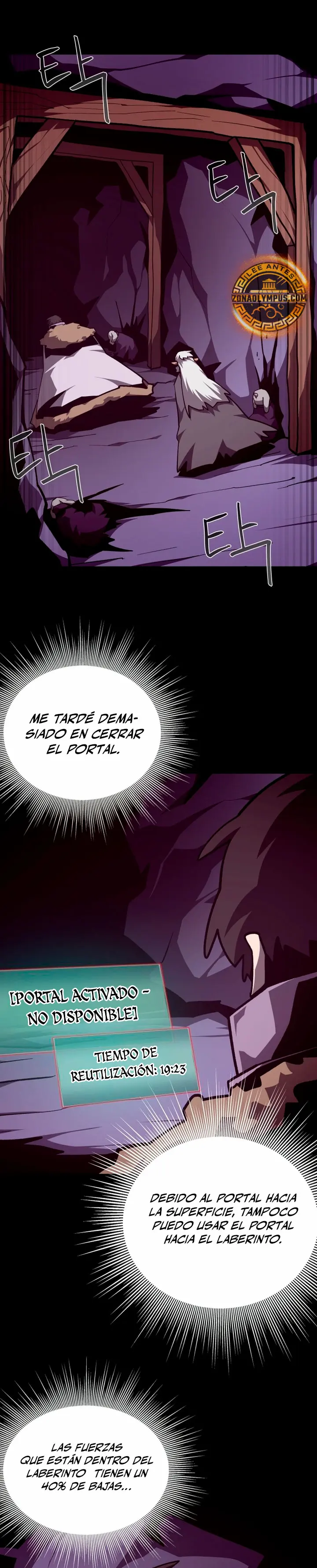 Odisea en la Mazmorra Capitulo 155 página 3
