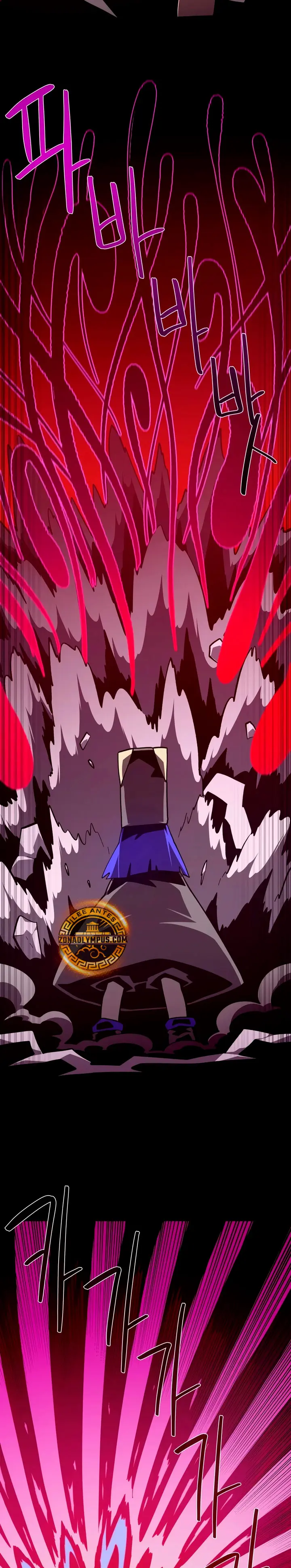 Odisea en la Mazmorra Capitulo 164 página 25