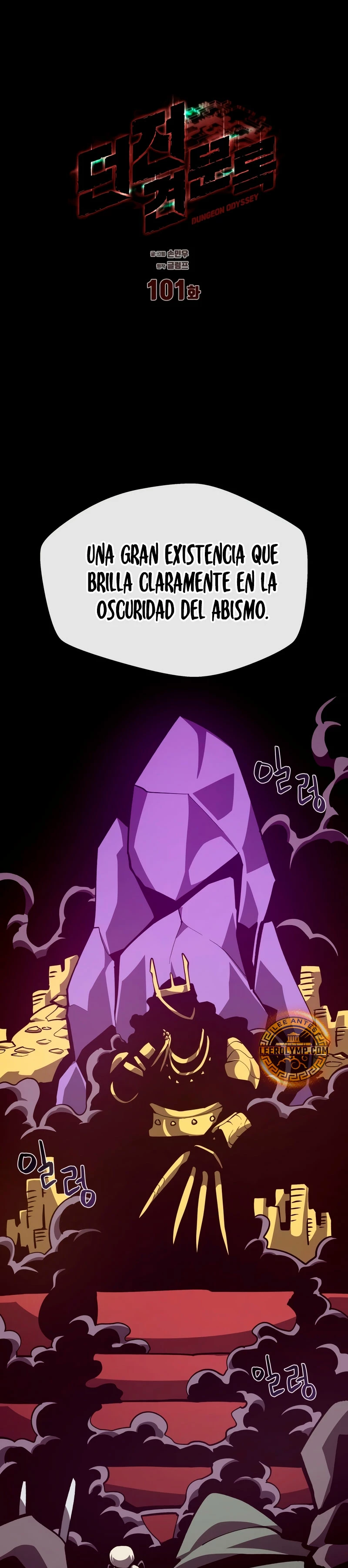 Odisea en la Mazmorra Capitulo 101 página 21