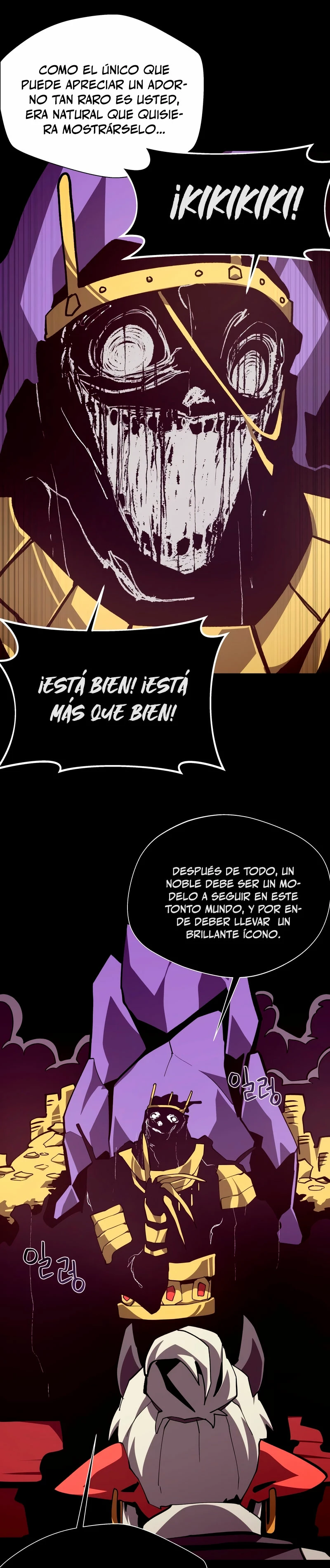 Odisea en la Mazmorra Capitulo 101 página 25