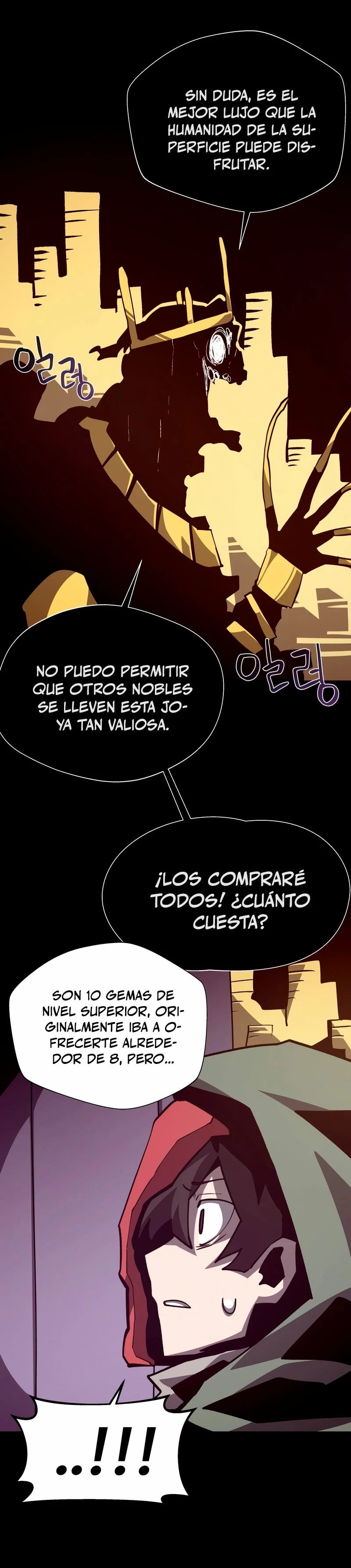Odisea en la Mazmorra Capitulo 101 página 29