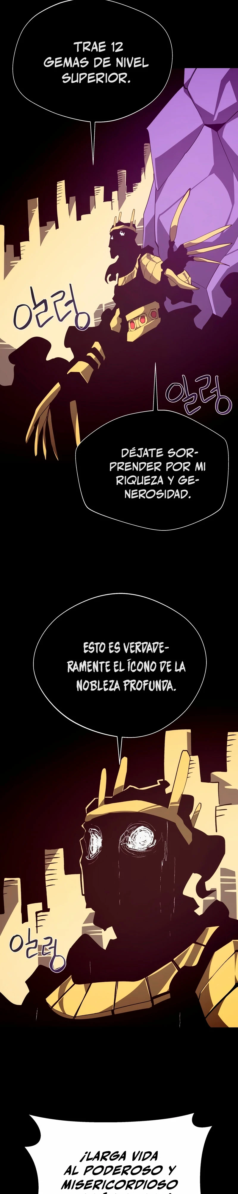 Odisea en la Mazmorra Capitulo 101 página 31