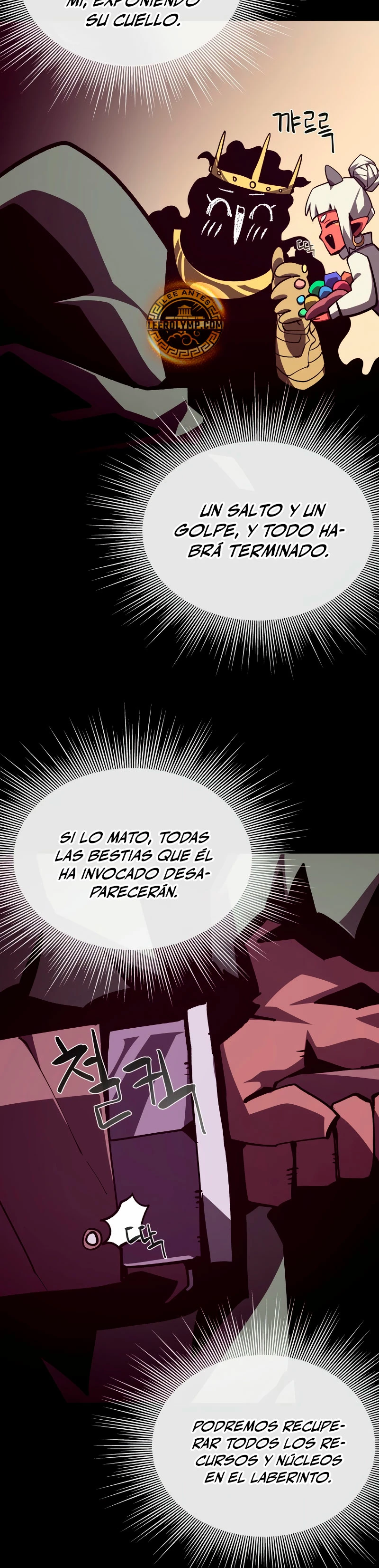 Odisea en la Mazmorra Capitulo 102 página 19