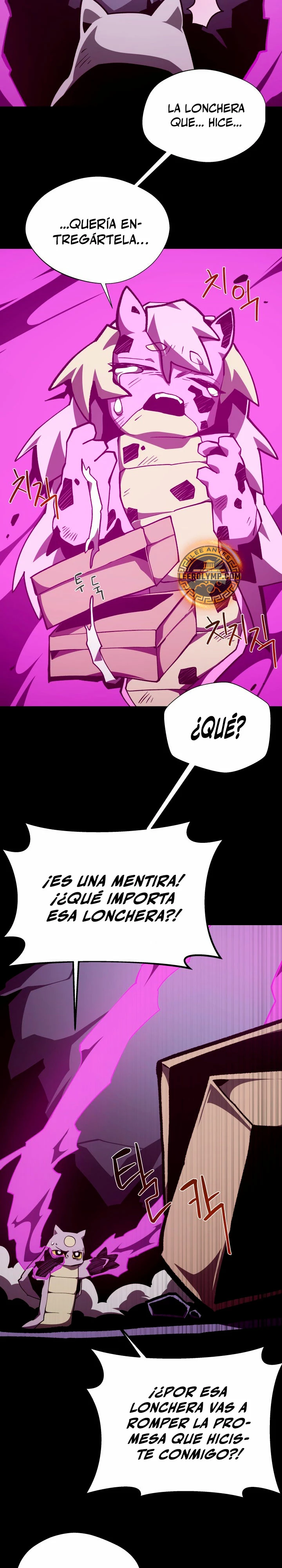 Odisea en la Mazmorra Capitulo 103 página 14