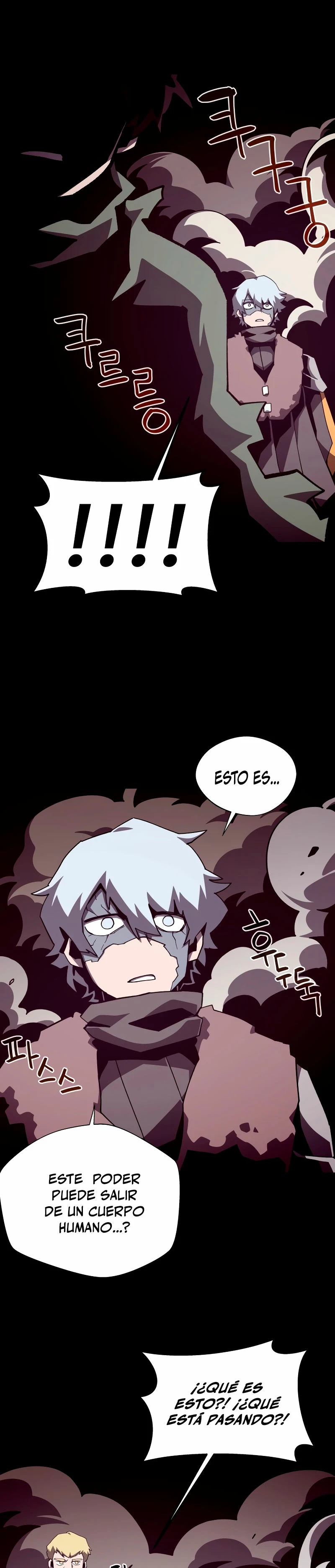 Odisea en la Mazmorra Capitulo 105 página 3
