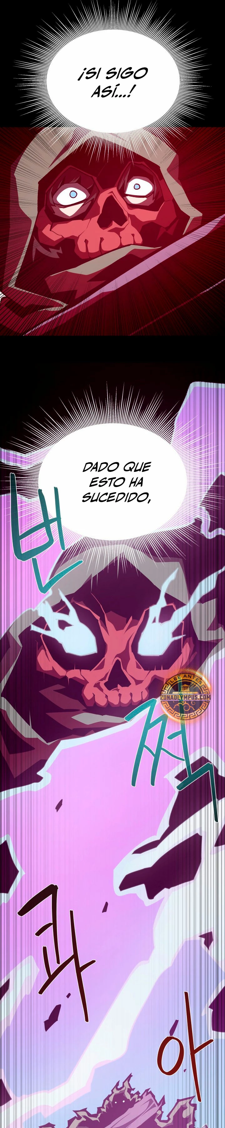 Odisea en la Mazmorra Capitulo 107 página 14