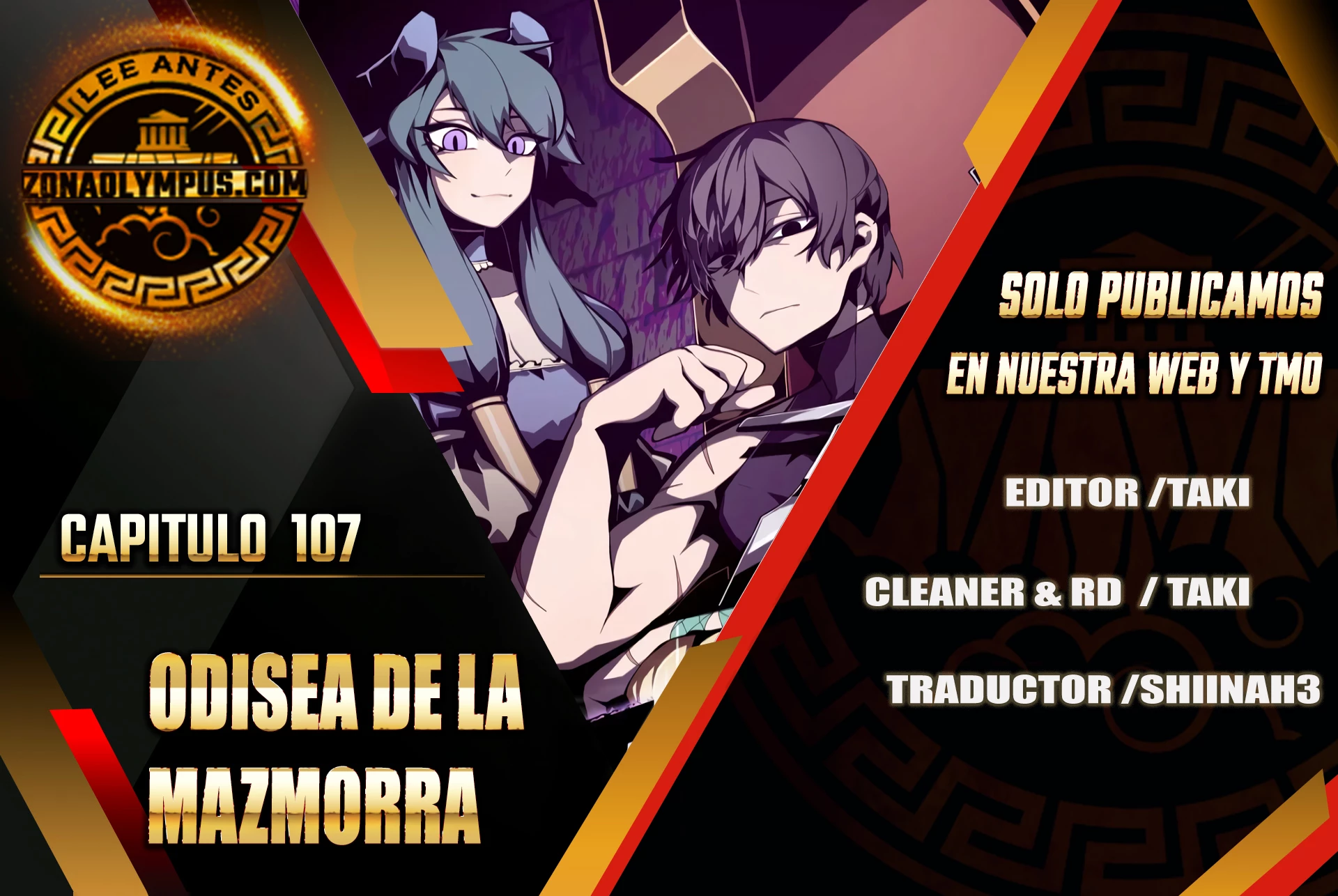 Odisea en la Mazmorra Capitulo 107 página 2