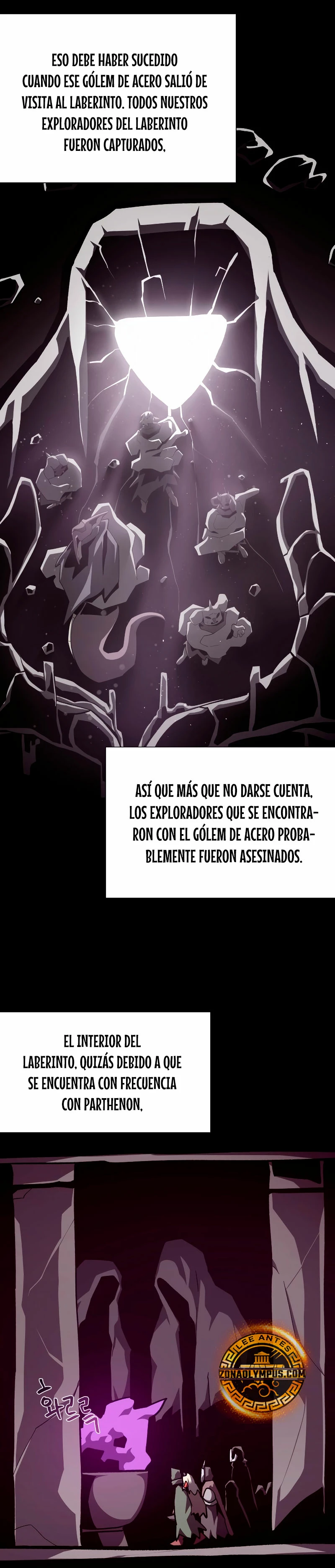 Odisea en la Mazmorra Capitulo 108 página 25