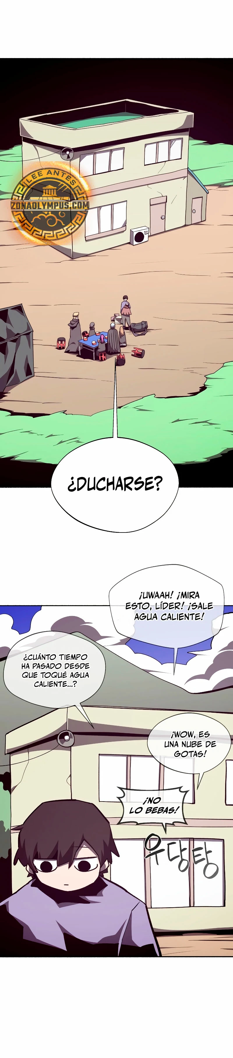 Odisea en la Mazmorra Capitulo 109 página 10