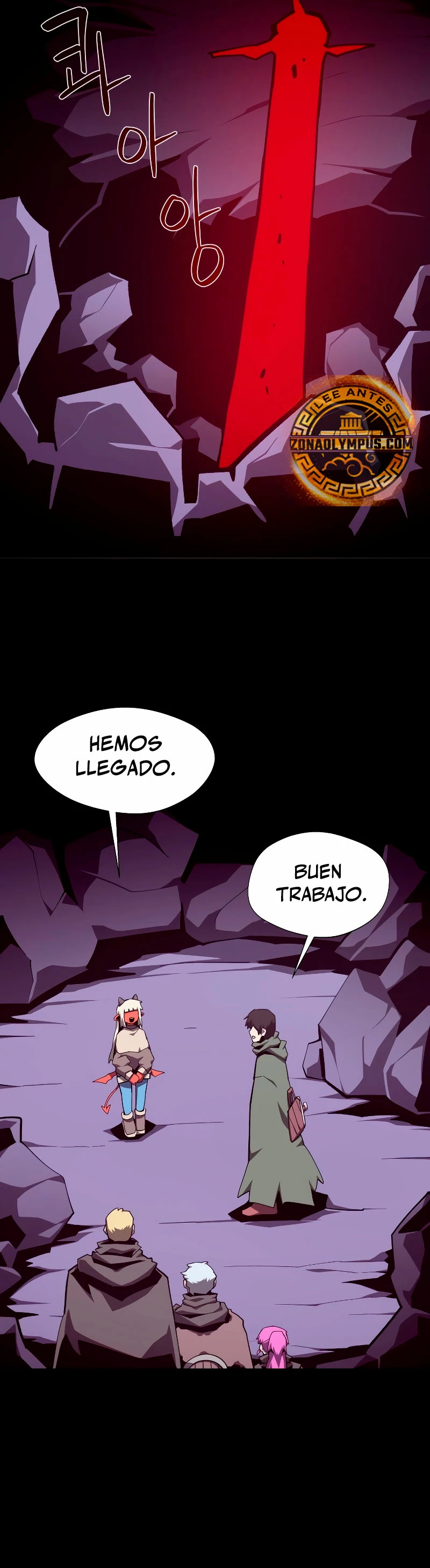 Odisea en la Mazmorra Capitulo 109 página 25