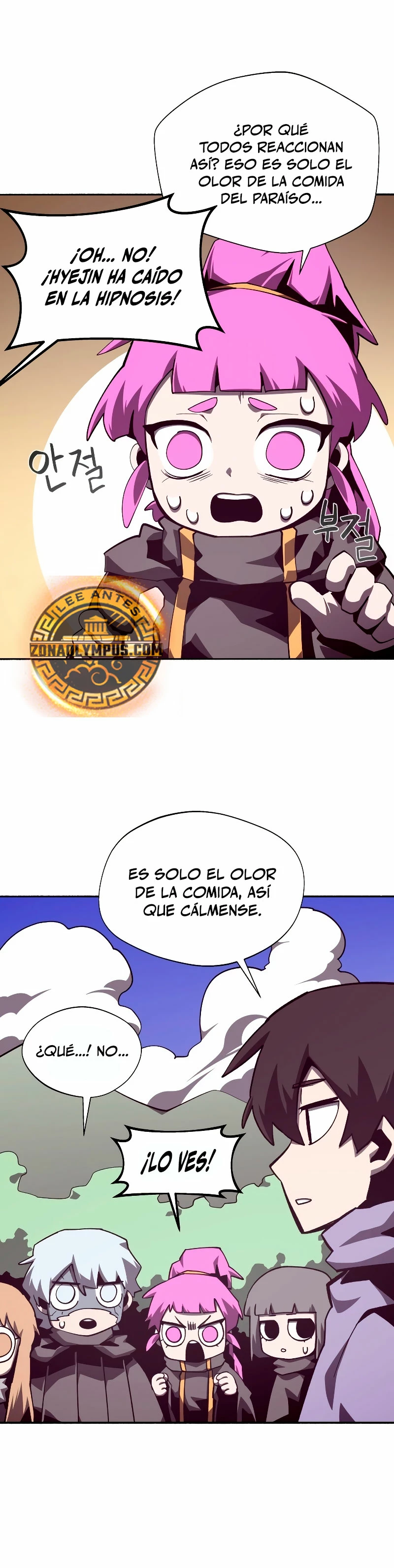 Odisea en la Mazmorra Capitulo 109 página 8