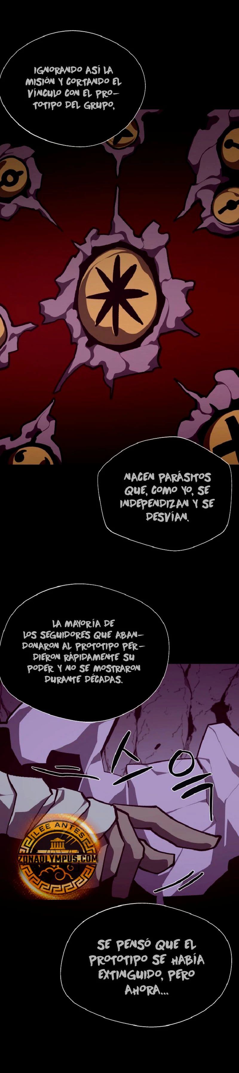 Odisea en la Mazmorra Capitulo 110 página 15
