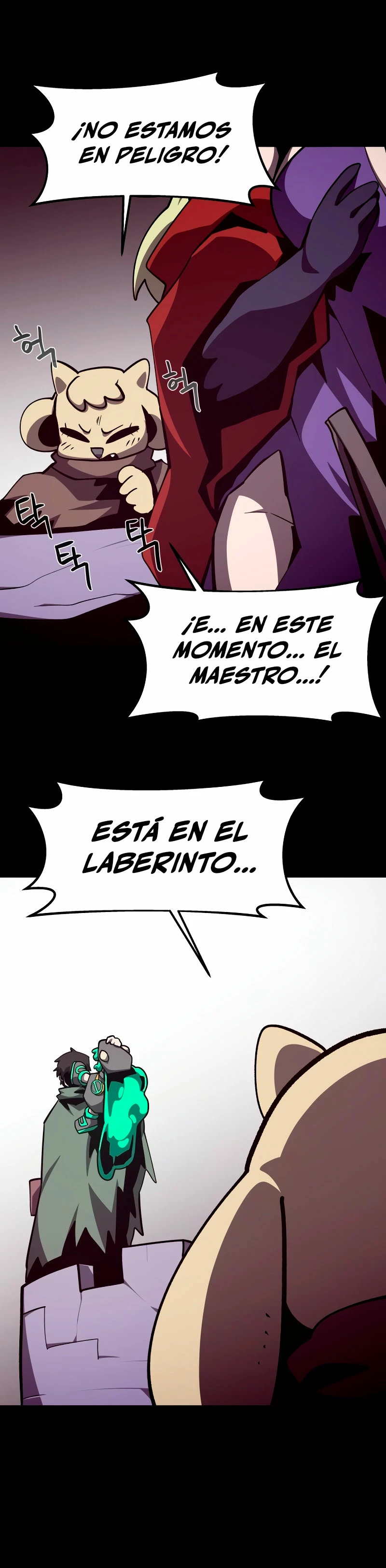 Odisea en la Mazmorra Capitulo 111 página 11