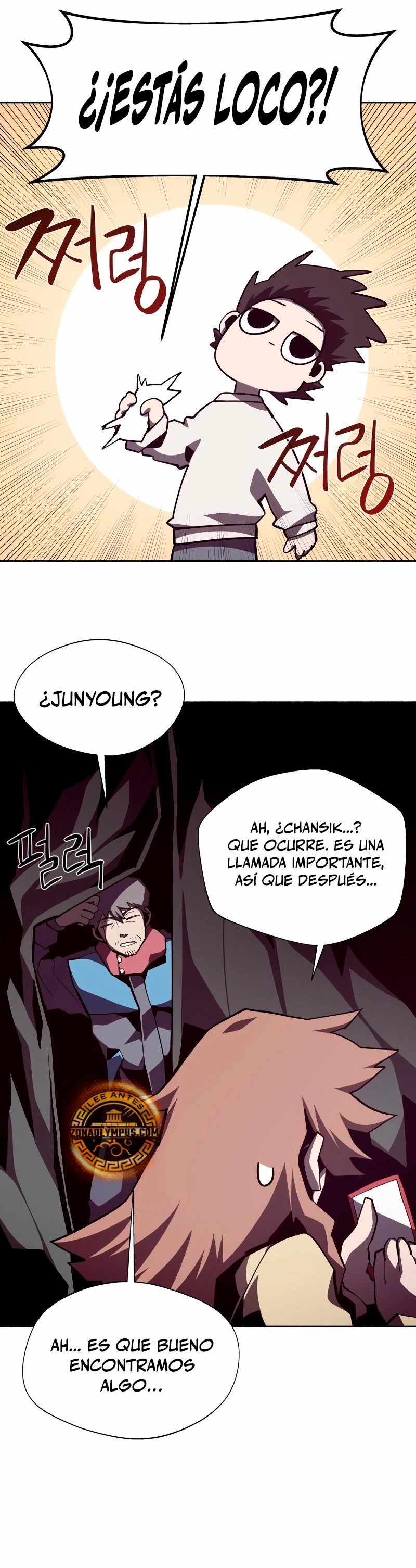 Odisea en la Mazmorra Capitulo 112 página 10