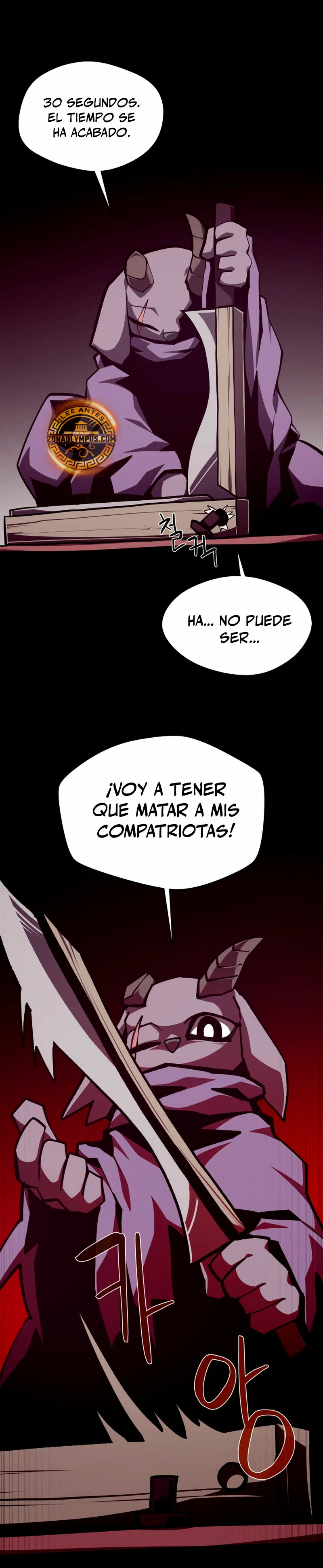 Odisea en la Mazmorra Capitulo 113 página 39