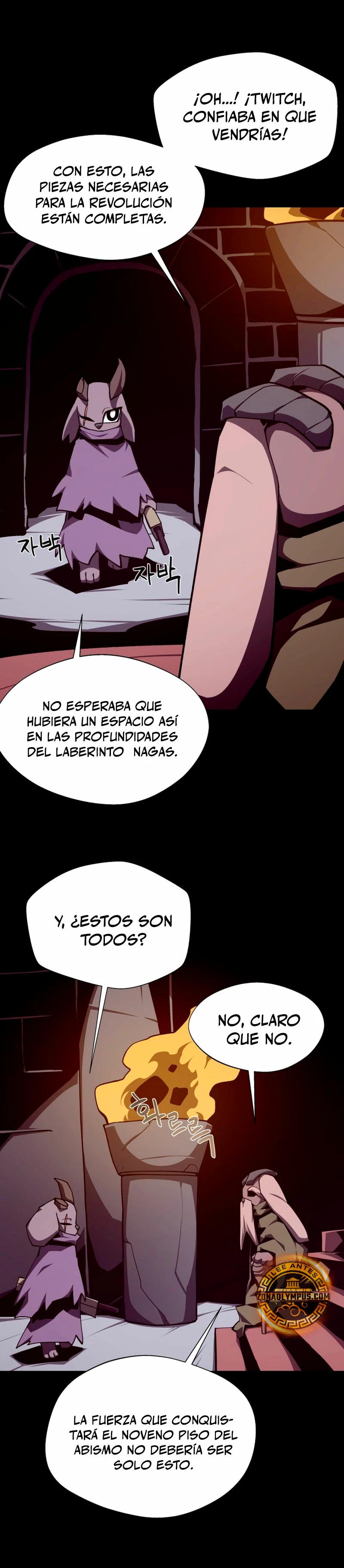Odisea en la Mazmorra Capitulo 113 página 4