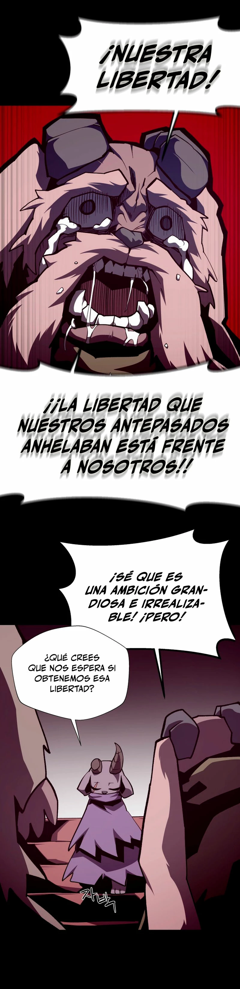 Odisea en la Mazmorra Capitulo 114 página 19