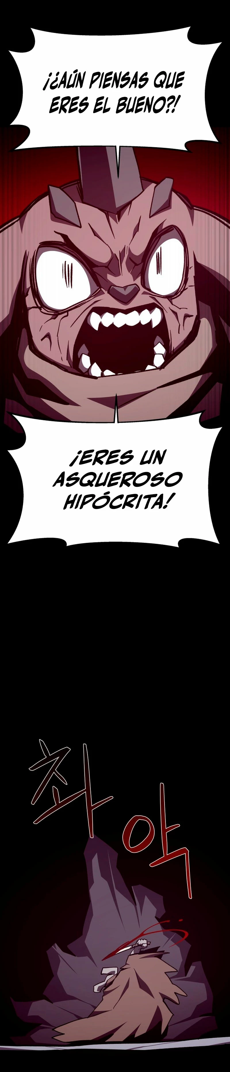 Odisea en la Mazmorra Capitulo 115 página 14